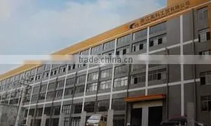 Zhejiang Yingke Industry And Trade Co., Ltd. company overview - view 1 thumbnail