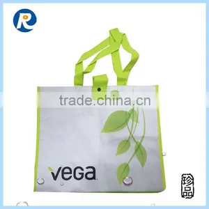 Rpet Bag thumbnail-1