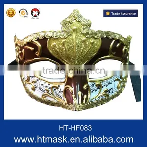 Simple Design Female Mask Plastic Mask for Party thumbnail-1