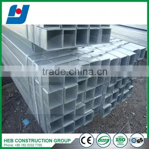 High Quality Square Pipe thumbnail-1