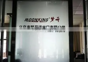 Yiwu Moonking Imp&Exp Co., Ltd. company overview - view 1 thumbnail