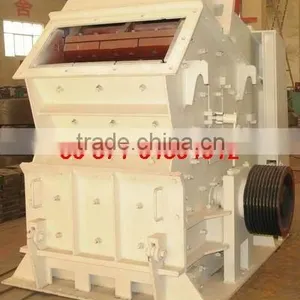 Mineral Ore Crusher (86-15978436639) thumbnail-1