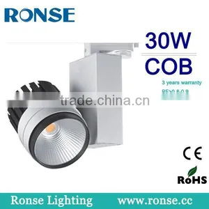 Global Commerical LED Track Light 2295 thumbnail-2