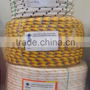 4 Mm,8 Ply pp Rope in Hot Sale thumbnail-2