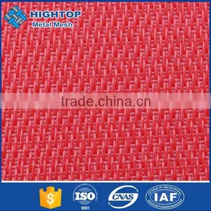 Papermaking Woven Dryer Fabric With TEXO Weaving Machine thumbnail-2