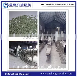 Hot Sale 500kg/h Pet Dog Food Equipment.animal Pet Food Extruder Machines thumbnail-5
