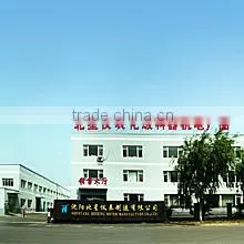 Shenyang Beixing Meter Manufacture Co., Ltd. company overview - view 2 thumbnail