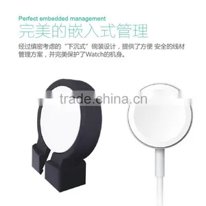 TOTU Watch Charging Cable Winding Bobbin For 42MM Apple Watch Winder MT-4006 thumbnail-4