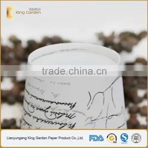 Made in China Customized Logo Printed Paper Cup Disposable thumbnail-5