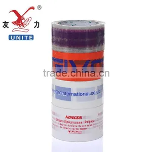 Super Clear Printed Tape thumbnail-1