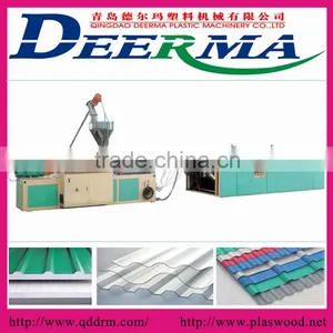 PVC Wave Sheet Machine/making Machine/extrusion Line thumbnail-1