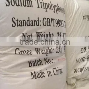 94% STPP--- Food Grade Sodium Tripolyphosphate thumbnail-4