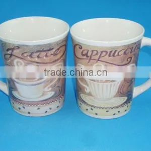 New Design Porcelain Coffee Mug Best Selling in 2015 thumbnail-5