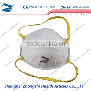 Health and Safety Products thumbnail-1