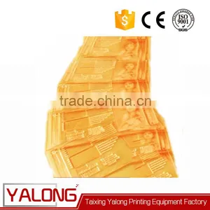 Optimal Hardness Nylon Polymer Flexo Plates thumbnail-3