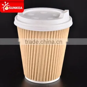 8oz Kraft Ripple Hot Coffee Paper Cups thumbnail-1
