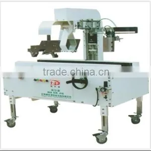 Box Sealing Machine thumbnail-1