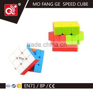 China Factory QIYI MOFANGGE Magic Cube 3x3x3 thumbnail-1