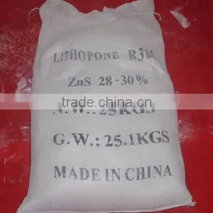 B311 Lithopone For Industrial Use thumbnail-3