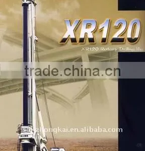 XCMG Rotary Drilling Rig XR200 thumbnail-1