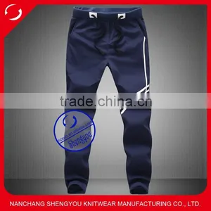 Jogger Pants, Sport Pants for 2015 New Fashion, New Style Boys Pants thumbnail-1