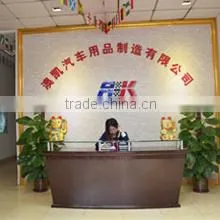 Zhongshan Aokai Auto Parts Manufacturing Co., Ltd. company overview - view 1 thumbnail