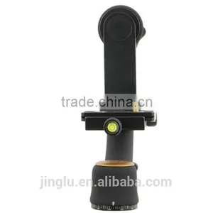 QZSD Q-45 Professional Gimbal Tripod Head for Camera Telephoto Lens thumbnail-3
