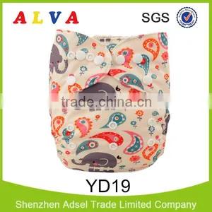 Alva New Animal and Plant Pattern Design Eco-friendly Cloth Baby Diaper Stock thumbnail-2