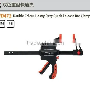 WEDO Tools, Double Colour Heavy Duty Quick Release Bar Clamps thumbnail-1