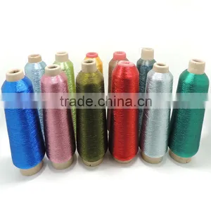 Jingxin Viscose Rayon Embroidery Thread Metallic Thread Royal Silver thumbnail-1