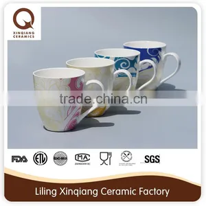 Unique Shape Travel Mug With Lid thumbnail-1