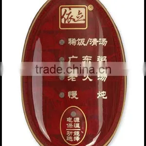 Absolutely Quality Gurantee With10 Years Experience IMD Plastic Housing for Household Appliance thumbnail-5