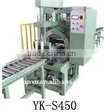 Horizontal Orbital Stretch Wrapping Machine,door Orbital Wrapping Machine,window Wrapping thumbnail-1