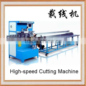 CNC Electric Wire & Cable Cutting Machine thumbnail-1