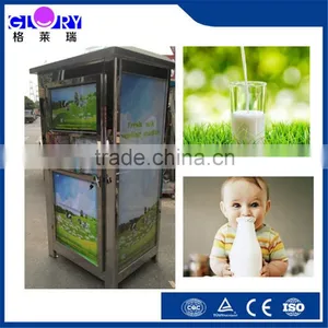 Automatic Milk Vending Machine/ Milk Vending Machine for Sale/ Vending Machine for Milk thumbnail-1
