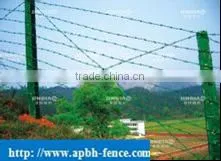 Hebei FactoryBoheng Barbed Iron Wire From Anping thumbnail-6