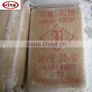 Cable Grade Talc Powder 325 Mesh thumbnail-1