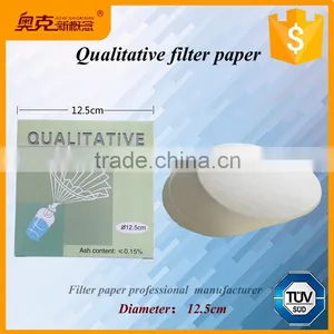 Gold Supplier 12.5cm Qualitative Filter Paper for Lab Quality Choice thumbnail-1