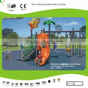 OUTDOOR Swing EQUIPMENT thumbnail-1