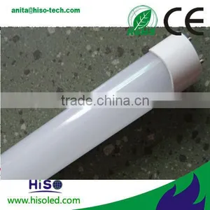 Hot Sell T8 1.2m 18w High Brightness Free Japanese Tube thumbnail-1
