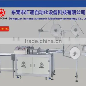 Ultrasonic Smart Type Medical Mask Machine thumbnail-1