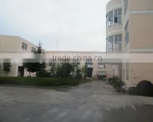 Lishui City Well Bearing Co., Ltd. company overview - view 1 thumbnail