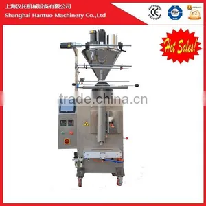 Low Cost Pouch Packing Machine For Moringa Powder thumbnail-1
