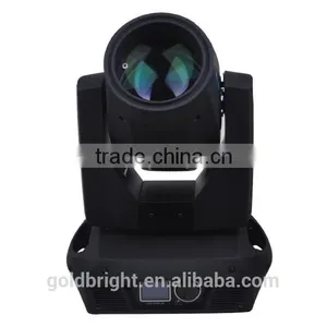 Beam 7r 230w Moving Head,beam 200 Moving Head thumbnail-3