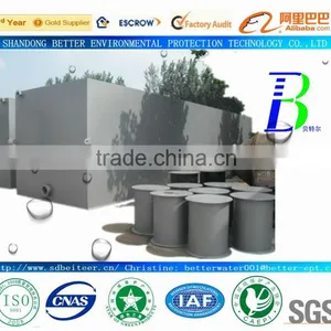 Sewage Treatment Device thumbnail-1
