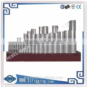 Aluminum Grooved Ferrule thumbnail-1