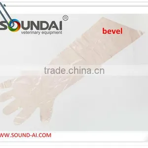 Veterinary Disposable Gloves thumbnail-1