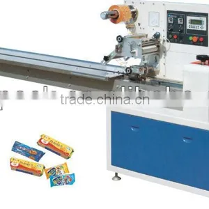 Automatic Pesticide Pillow Packing Machine SZ-250B thumbnail-1