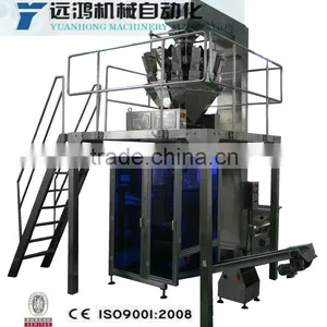 Food Application VFS5000A Automatic Vertical Packing Machine thumbnail-1