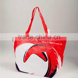 Wenzhou Beautiful Wholesale pp Woven Carton Chrismas Shopping Bag thumbnail-1